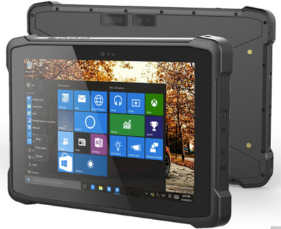 便攜式指導控制中心