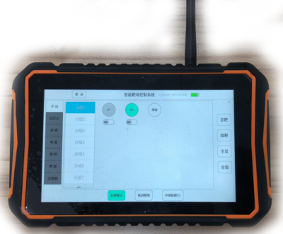 便攜式控制系統（遙控器）